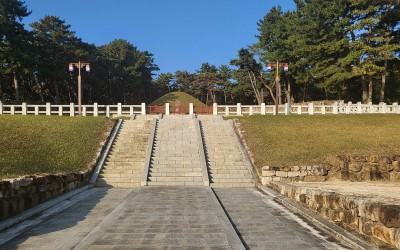 Tomb of Queen Consort of King Suro