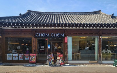 ChomChom Gyeongju Hwangridan