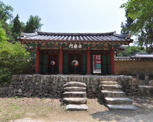 Oksan Seowon