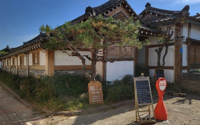 Gyeongju Rest Hanok Stay