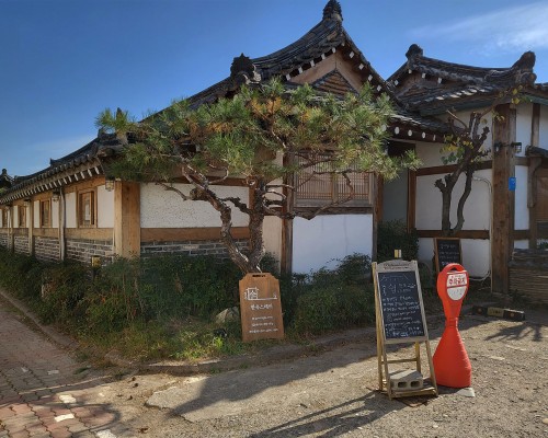 Gyeongju Rest Hanok Stay