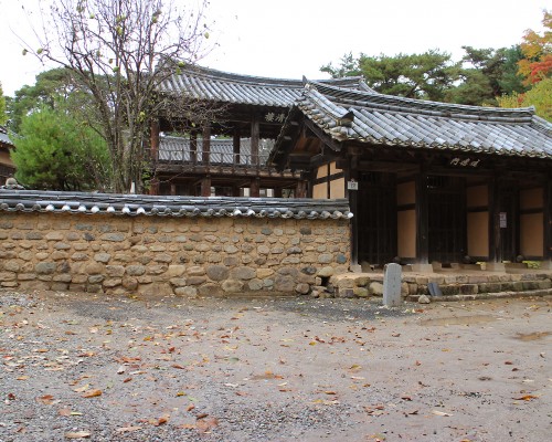 MukgyeSeowon