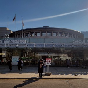 Seoul Arts Center