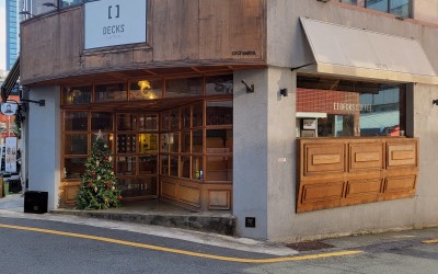 Decks Coffee Jeonpojeom