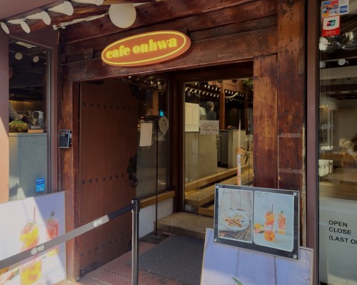 Cafe Onhwa Ikseonjeom