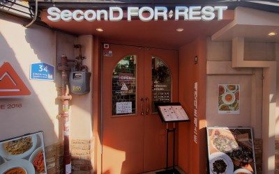 SeconD For Rest Ikseonjeom