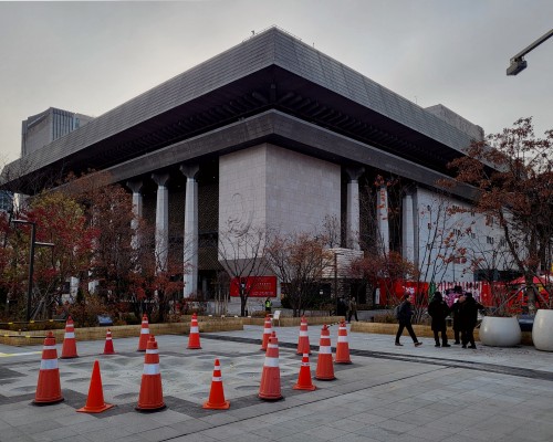 Sejong Center