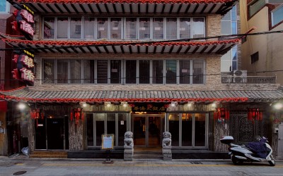 HwagyoDaebanjeom