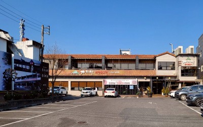 Gajisan Eonyang Bulgogi