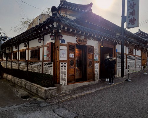 Tosokchon Samgyetang