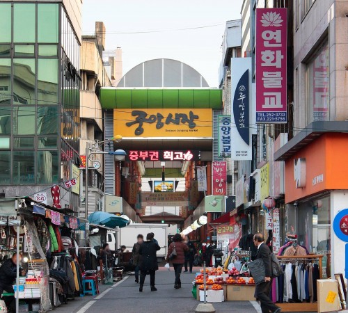 Daejeon Jungang Market