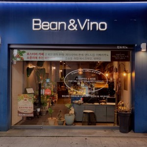 Bean & Vino Pohang
