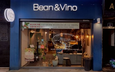 Bean & Vino Pohang