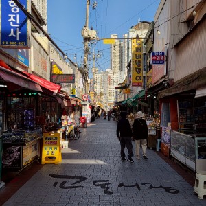 Gyodong Market