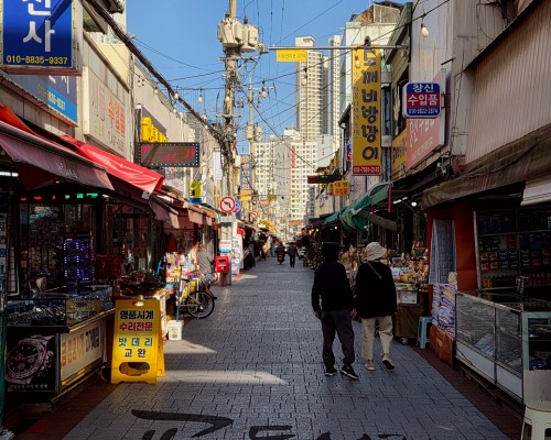 Gyodong Market