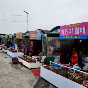 Gijang Yeonhwari Haenyeo Village