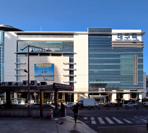 Lotte Department Store Daegu Branch