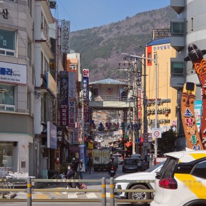 Choryang Traditional Market