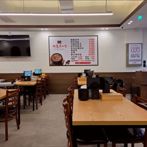 SigolTtukbaegi Daegu Suseong branch