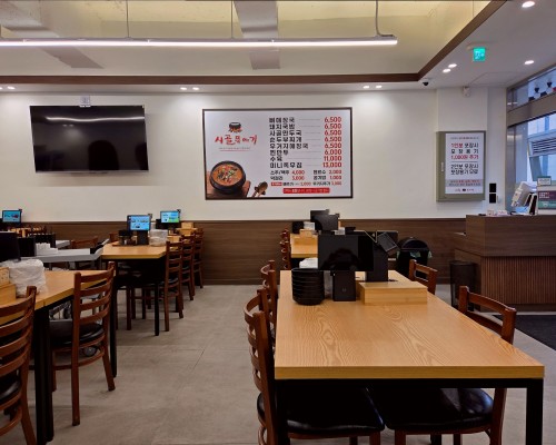 SigolTtukbaegi Daegu Suseong branch