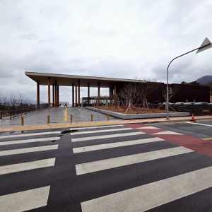 Kansong Art Museum Daegu