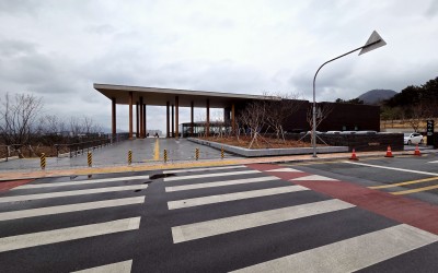 Kansong Art Museum Daegu