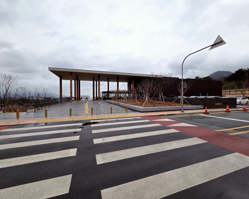 Kansong Art Museum Daegu