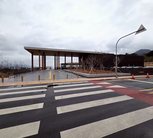 Kansong Art Museum Daegu