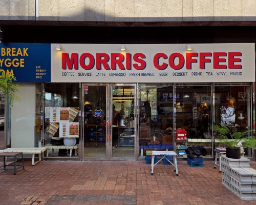 Morris Coffee Gyodong Branch