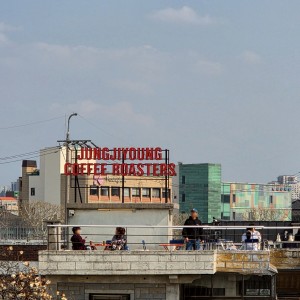 Jung Ji-young Coffee Roasters Janganmun branch