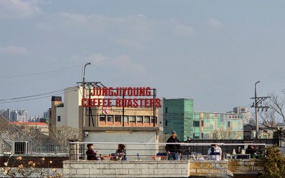 Jung Ji-young Coffee Roasters Janganmun branch