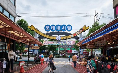 Incheon Moraenae Market