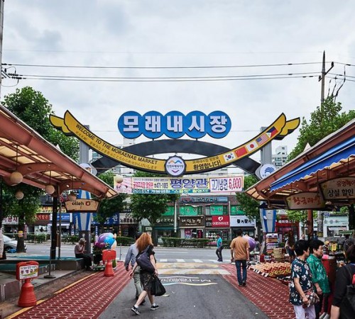 Incheon Moraenae Market
