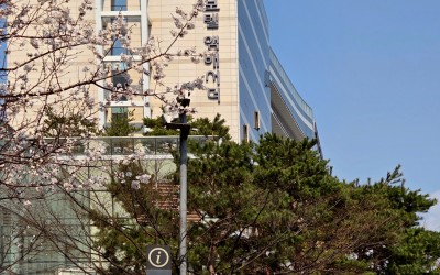 Novotel Ambassador Suwon