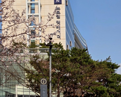 Novotel Ambassador Suwon