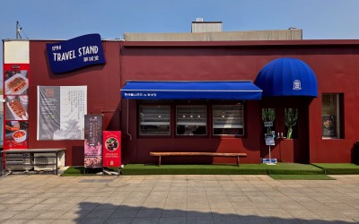 1794 Hwaseongdang Jegwa SuwonHwaseong Main Branch