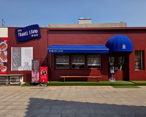 1794 Hwaseongdang Jegwa SuwonHwaseong Main Branch