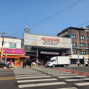 Seoul Jungang Market