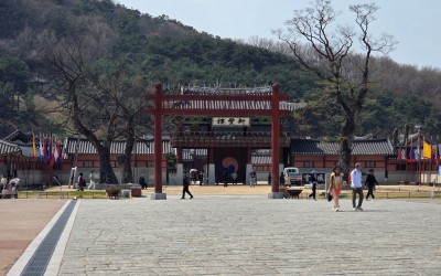Hwaseong Haenggung