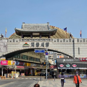 Jidong Market