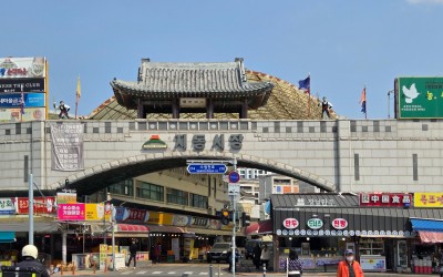 Jidong Market