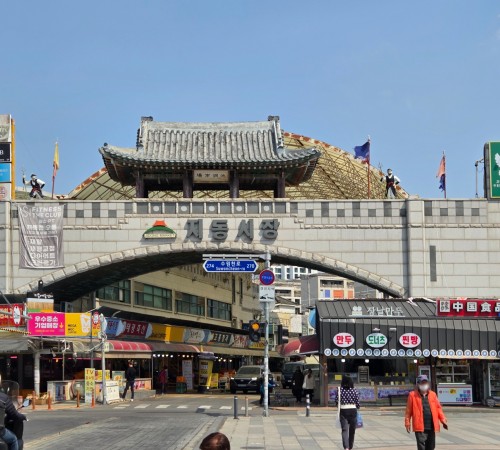 Jidong Market