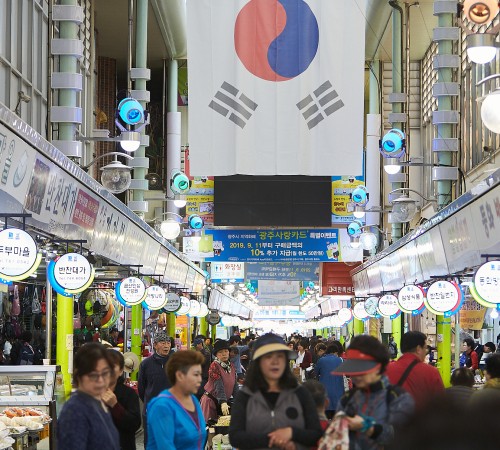 Gyeongan Market