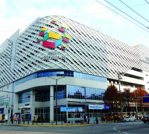 Seongnam Central Public Market