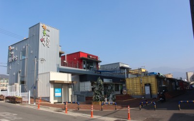 Hyeonpung Baeknyeon Dokkaebi Market