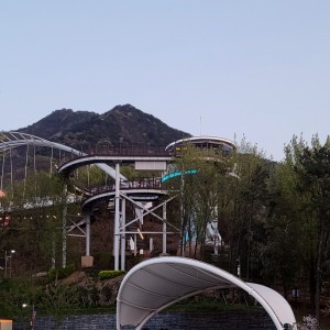 Apsan Laundry Park