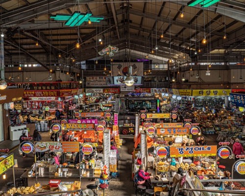 Uijeongbu Jeil Market
