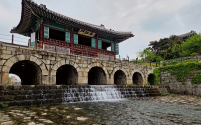 Hwahongmun