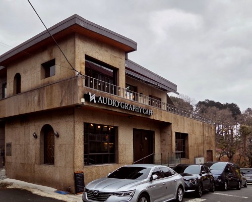 Audio Graphy Cafe
