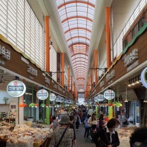 Mangmi Central Market